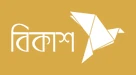 Bkash